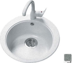 Νεροχύτης 48 x 48 316 Συνθετικός SANITEC