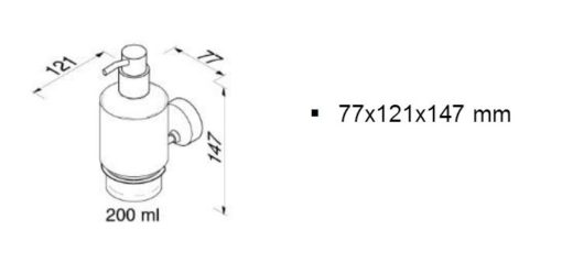 Επίτοιχος Διανομέας 200ml SERIES 27 2716 GEESA - Image 2