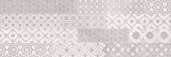 Πλακίδια Μπάνιου DECORADO WALK ACERO 25x75