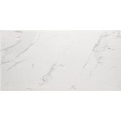 Πλακάκι ENDILO SATUARIO RETT 60X120